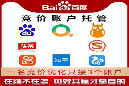 信息流广告推广：成功案例揭秘