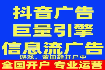 百度推广开户攻略：新手快速上手